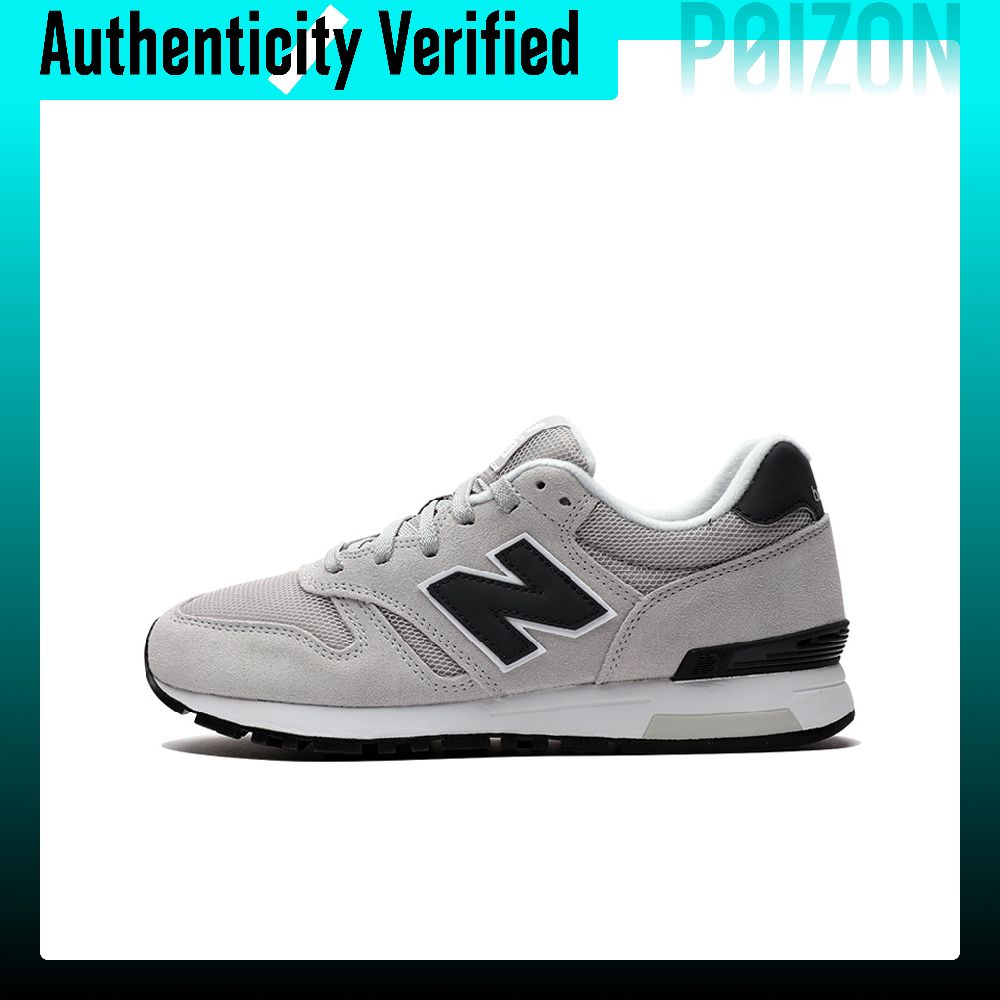 New Balance NB 565 Slijtvaste, - New Balance Shoes 574 recensie en prijs