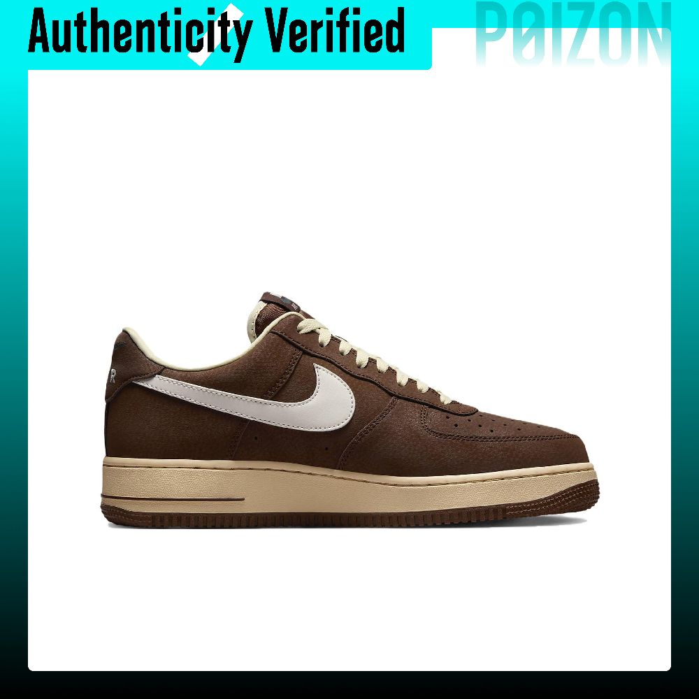 Nike Air Force 1 '07 Lage Skat - Nike Shoes Air Force 1 recensie en prijs